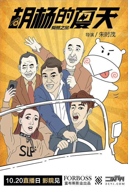 北里大学学士证书